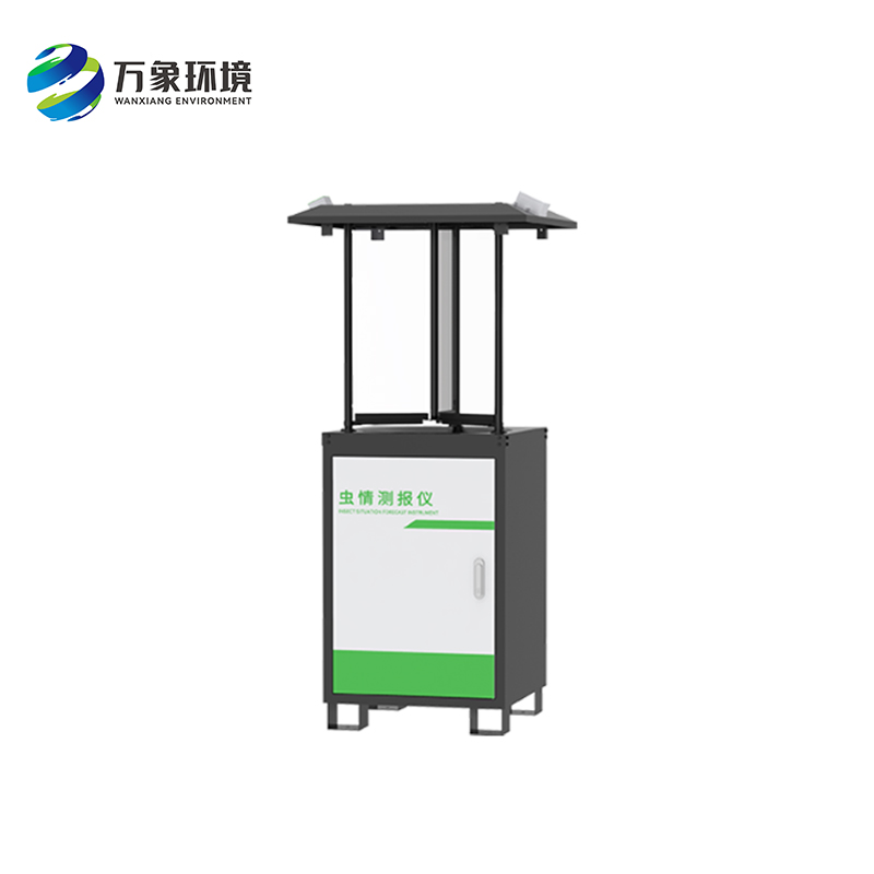 蟲情測報儀 蟲情測報儀