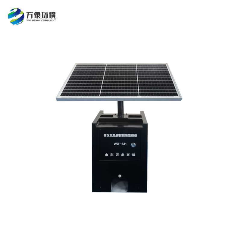 草原鼠害自動監測預警系統——草原的守護者之一