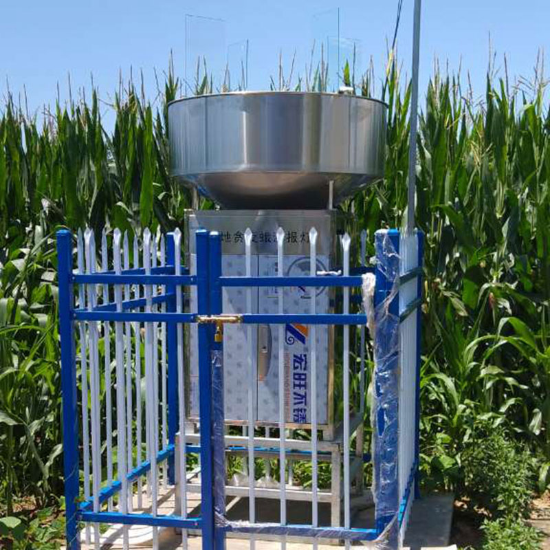 高空測報(bào)燈