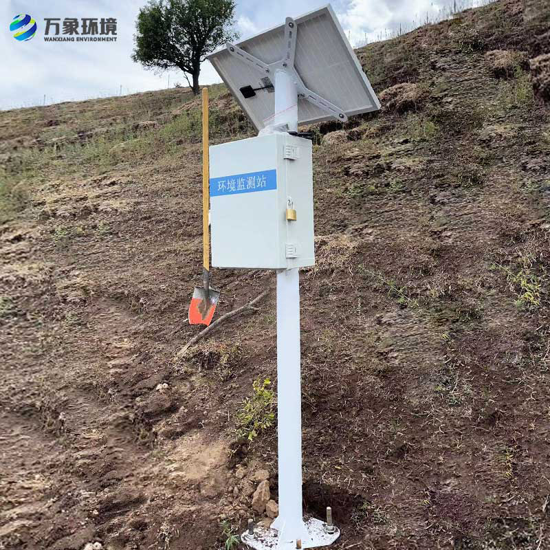 無線遠程多層立體土壤墑情監測儀:多層立體監測,覆蓋全面