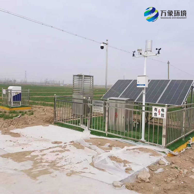 農業四情監測預警系統