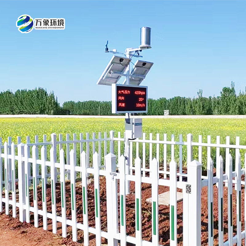 農田環境信息監測系統，現代化種植氣象監測創新工具