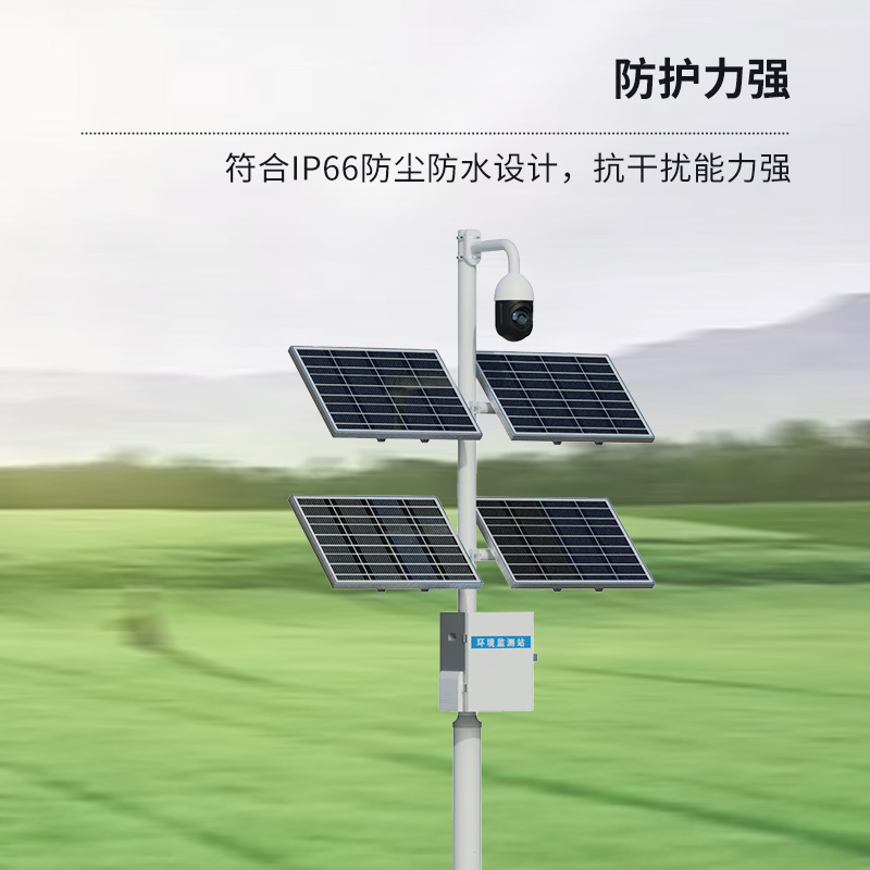 作物長勢監測儀:植物生長的貼心保姆