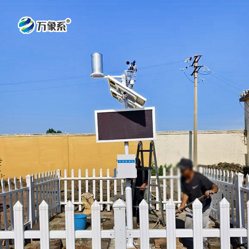 高標準農(nóng)田氣象站,把握農(nóng)業(yè)氣象脈搏